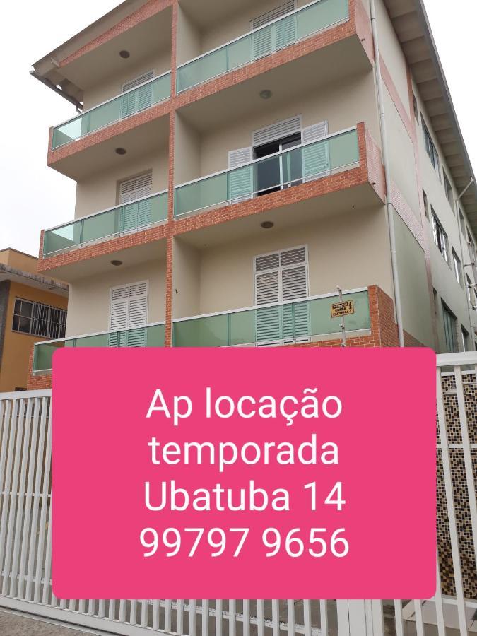 Apto 21 Sm Ubatuba Temporada Extérieur photo